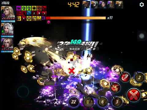 MFF Thena vs infinitely Ultron lv 2 1 min