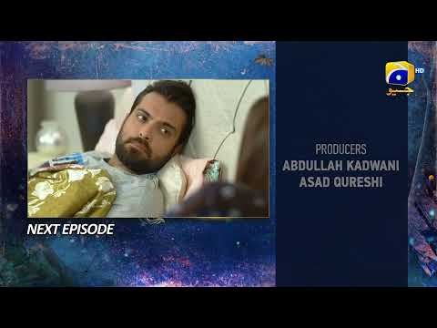 Behroop Episode 72 Teaser - HAR PAL GEO