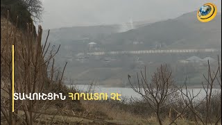 «Վստահ կանգնած ենք մեր սահմանին, որևէ մեկին տալու հող չունենք». տավուշցիների առաջարկը՝ Փաշինյանին