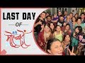 Last Day Of Yeh Hai Mohabbatein Aditi Bhatia