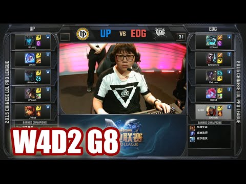 OP Series of LPL Summer 2015 Week 4: Edward Gaming vs Unlimited Potential Game 2 | EDG vs UP G2 W4D2