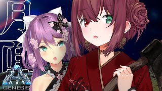 【#にじark 】月面着陸【3日目】