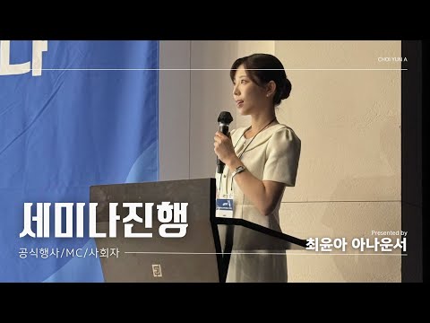비디오 6