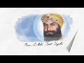 Guru Gobind Singh Ji Status Tevar A Gobind