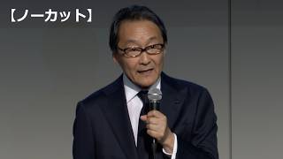 【ノーカット】ニデック、「不健全な状態が定着」　品質不正８４４件認定　調査報告書　（岸田社長会見）