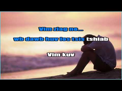 David Yang - Txhaum Lub Ntuj karaoke