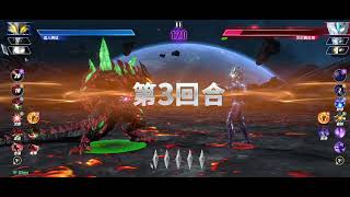 How to reverse the situation with extremely high latency//Ultraman legend of heroes 2