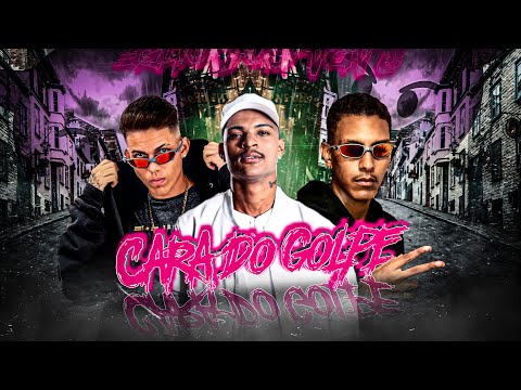 MATHEUS GUERREIRO E MC DENNY - CARA DO GOLPE - REMIX BREGA FUNK