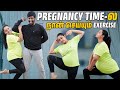 Pregnancy Care Routine ️ என் Husband சொல்லி குடுத்தது Gayathri