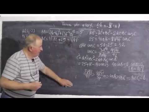 2/3 Lectia 374 - Geometrie analitica - Aplicatii - Rezolvam tema pt. acasa la matematica - Clasa 10