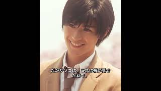 桜の木の下 #映画レビュー #映画紹介 #映画解説 #film #movie