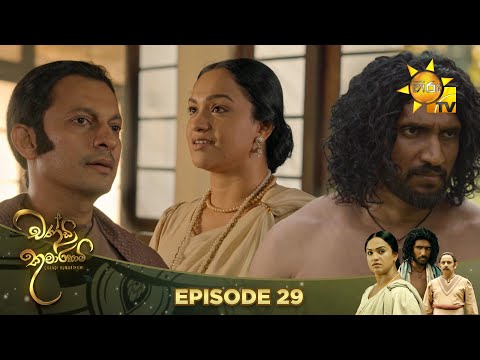 Hiru TV
