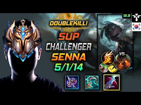 Challenger Senna Support vs Nautilus - 챌린저 서폿 세나 월식 기발 - LOL KR 12.9