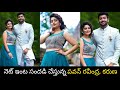 Vaidehi Parinayam Serial Actor Pavan Ravindra Actress Karuna Beautiful Photoshoot Celebrity Buzz