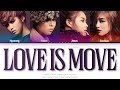 Secret (시크릿) 사랑은 MOVE (Love is MOVE) Color Coded Lyrics (Han/Rom/Eng)