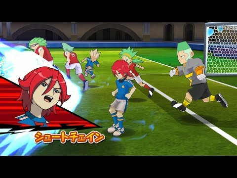 Inazuma Eleven Go Strikers 2013 Inazuma Japan Vs Los Arions 1080p (Dolphin/Gameplay)