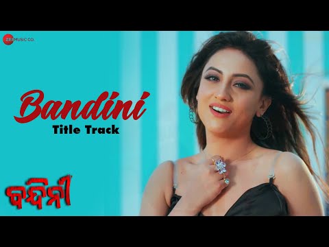 Title Track Swayam Padhee, Antara Chakraborty Avijit Majumdar New 2024