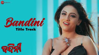 Title Track Swayam Padhee, Antara Chakraborty Avijit Majumdar New 2024