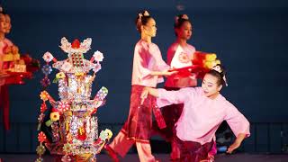 대만(TAIWAN) 잇찌민속무용극단 YiTzy Folk Dance Theatre