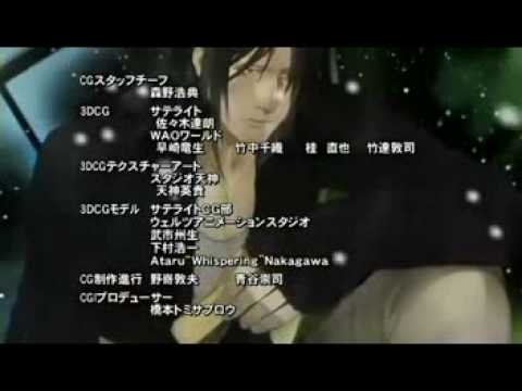 Download Glass No Kantai La Legende Du Vent De L Univers Anime For Android Wallpaper Glass No Kantai La Legende Du Vent De L Univers Anime Desktop Wallpaper Free