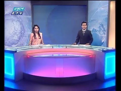 সন্ধ্যা ০৭ টার সংবাদ, ২২ ডিসেম্বর ২০১৮