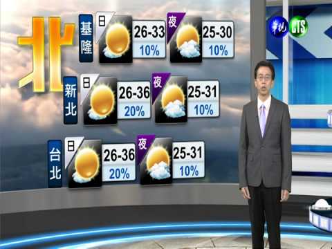 2014.08.29華視晚間氣象 吳德榮主播