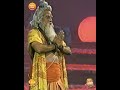 आदिदेव नमस्तुभ्यं प्रसीद मम भास्कर द�