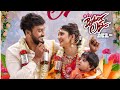By2 Love In Dhanveerah And Sreeleela New Movie