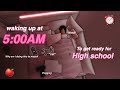 waking up at 5am to get ready for high school | Productive |Bloxburg Roblox Family Roleplay|w/voices