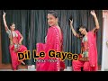 Dil Le Gayi Kudi Gujrat Di Dance Video Dance Video Babitashera27 DilLeGayiKudi