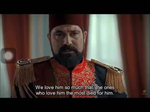 The Days of caliphate |sultan abdul hamid han| HONOUR OF PROPHET HAZRAT MUHAMMAD (s.a.w)