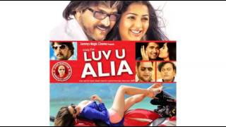 Sote Jagte  - Luv U Alia