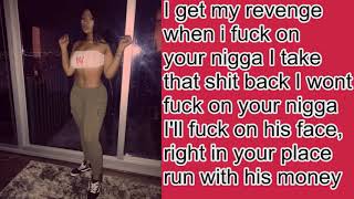 Megan Thee Stallion - The Stalli Freestyle Lyrics