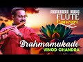 Brahmamokate Bowli Vinod Chandra Flute Manorama Music