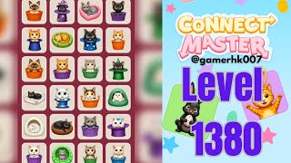 Connect Master level 1380 hard level Walkthrough Solution 