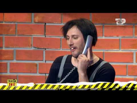 Trafik 2017, 31 Dhjetor 2016 - Piceri Django (Pica Kryqezimi)