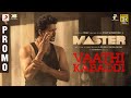 Master - Kabaddi Promo | Thalapathy Vijay | Vijay Sethupathi | Anirudh | Lokesh