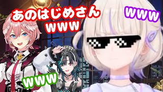サングラス芸を魅せるばんちょー【ホロライブ切り抜き/鷹嶺ルイ/轟はじめ/輪堂千速】