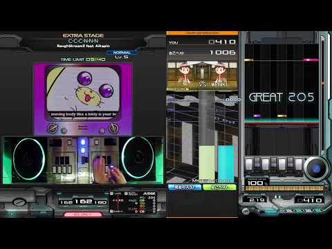 beatmania IIDX 30 RESIDENT「C-C-C-N-N-N / RoughSkreamZ feat. Aikapin」(SPN) MAX