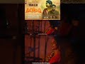 Sironcha trailer | Telangana Cinema | BSK Cult Garage