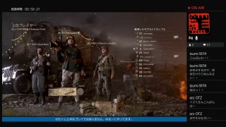 不運 囁・シエロさんの「Call of Duty WWII」BLささやき実況 02