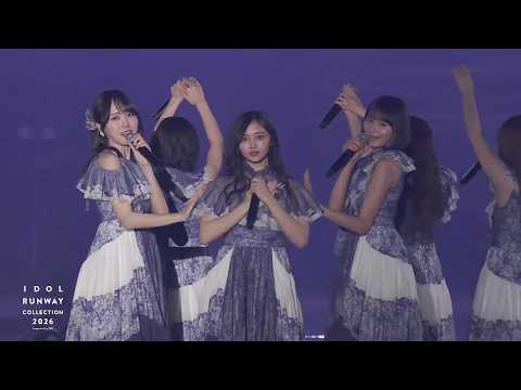 乃木坂46 - IDOL RUNWAY COLLECTION 2026 Supported by TGC