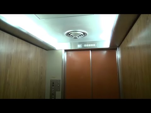 Vintage Dover Elevators at Schrenk hall and Centennial Hall Missouri S and T Rolla, MO