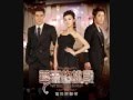 [Official] 這是愛(This Is Love) (Skip Beat OST) - 東海ft ...