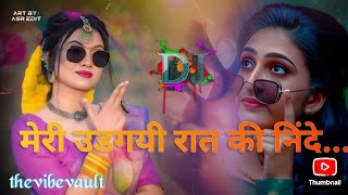 Download lagu #oldsongisbestsong #meriudagayiratkininde #viralsong #dj #remix #clearsound #hindisong #mp3 #djbass mp3