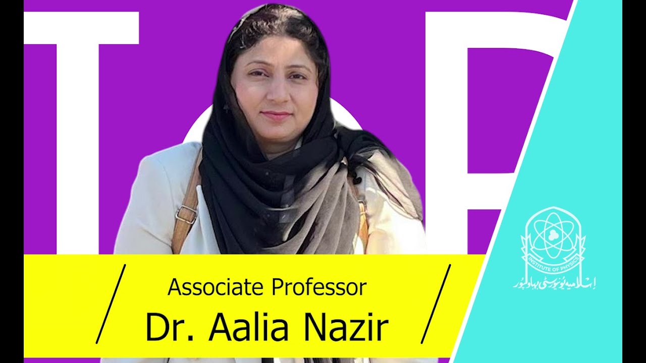 Explore Physics at IUB | Admissions Open in 11 Specializations Including Medical Physics