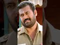 Iconic Action Movie Dhool Vikram Jyothika Pasupathi Sunnxt Shorts