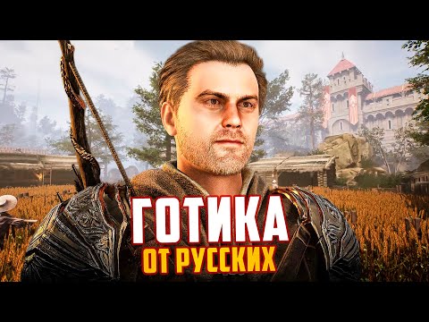 Просмотреть видео