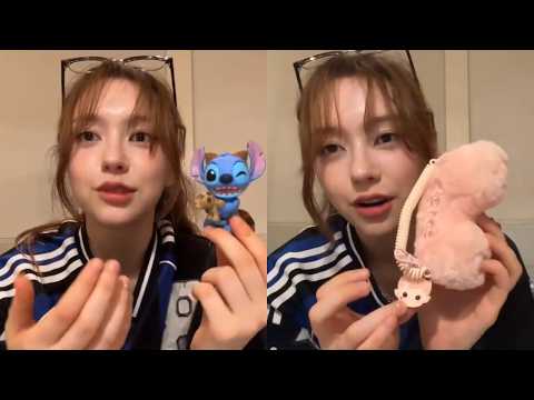 FIFTY FIFTY Chanelle Weverse Live: I Became a Victim of Capitalism?! 💸 (250804)