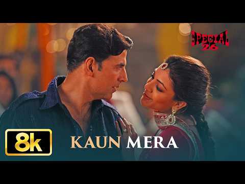 Kaun Mera — watch video